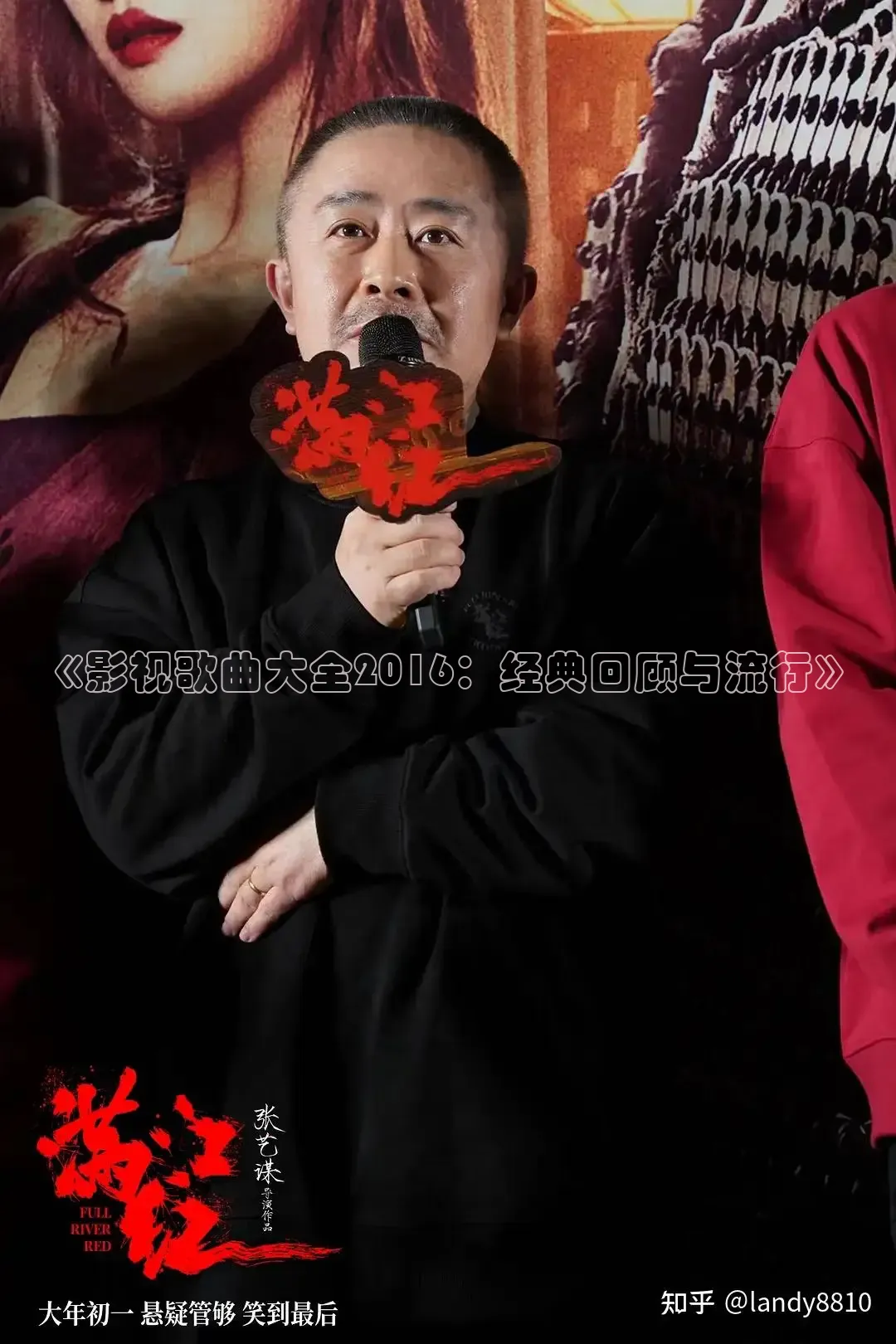 南瓜影院