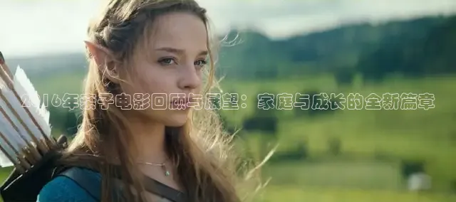 南瓜电影