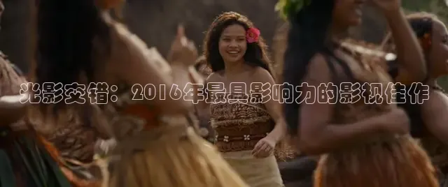 南瓜影视大全