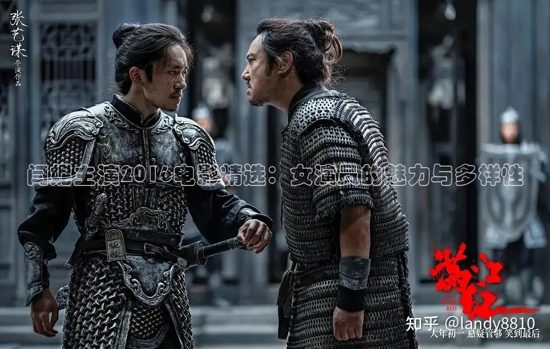 南瓜影视大全