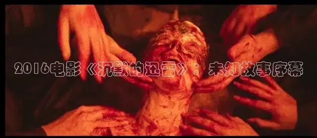 南瓜影视大全