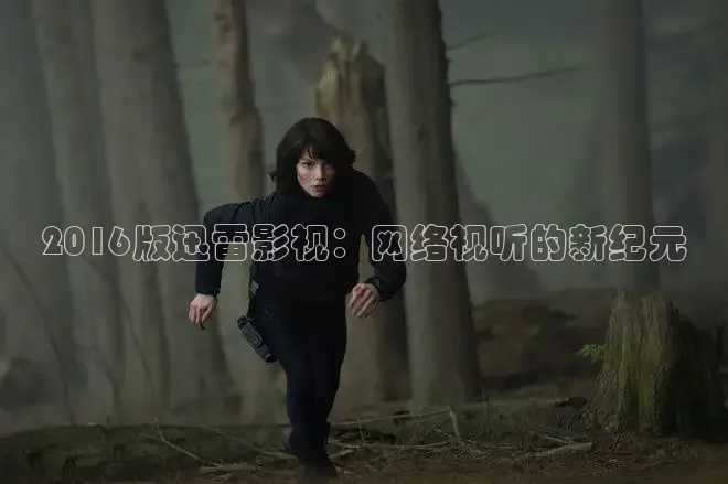 南瓜电影