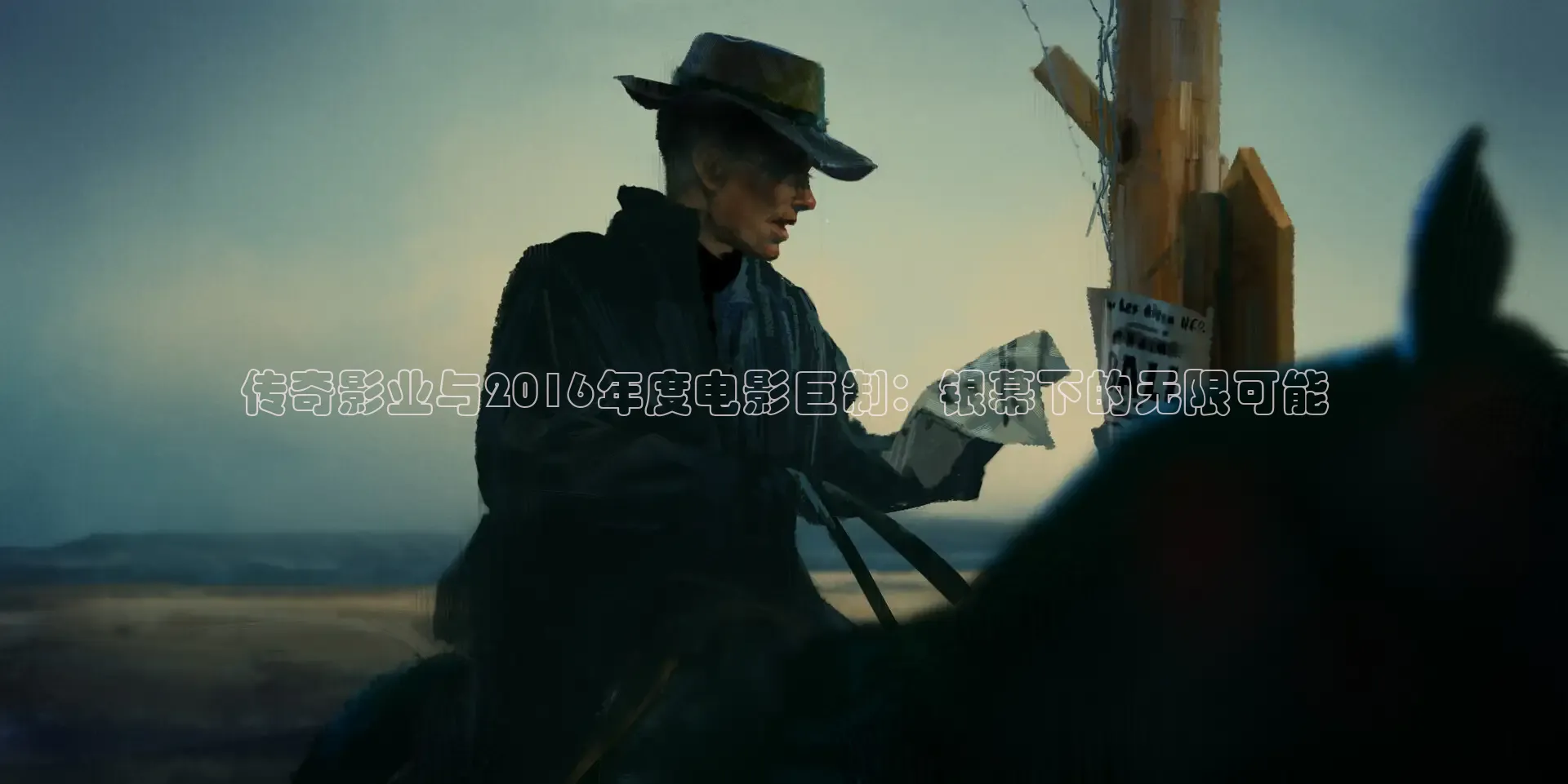 南瓜电影在线观看高清
