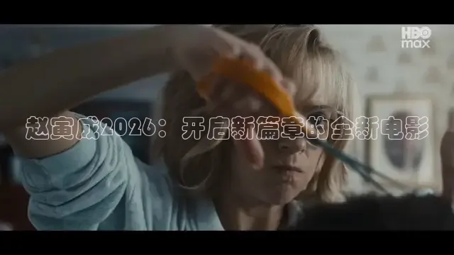 南瓜电影下载官方
