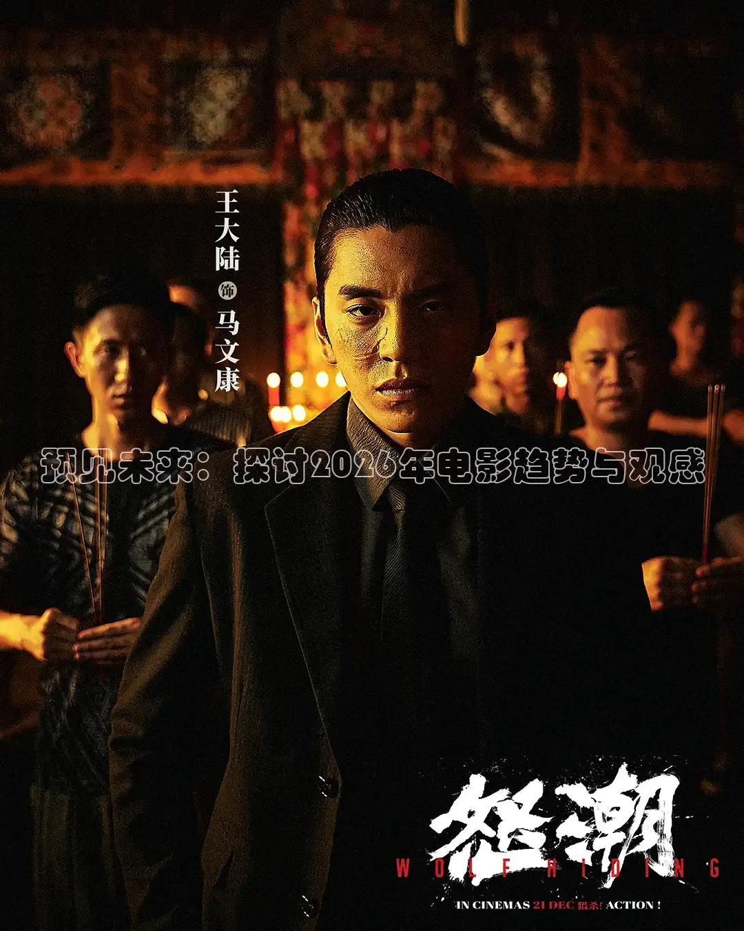 南瓜影视大全官方正版