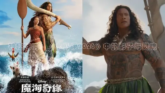 南瓜影院