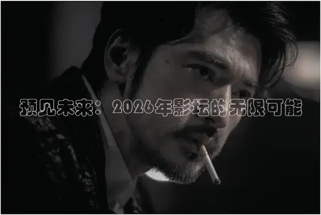 南瓜影视