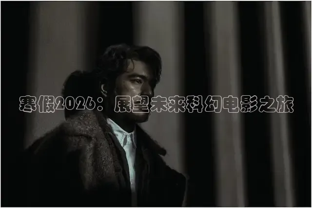 南瓜影视