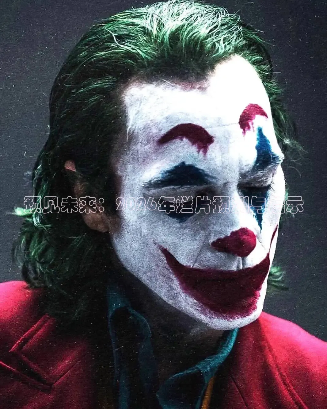 南瓜影院