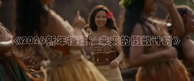 南瓜影视