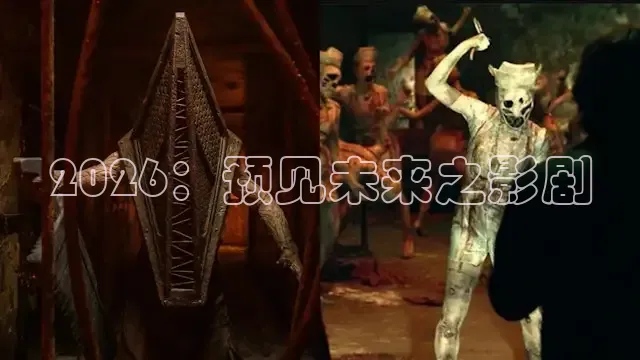 南瓜影视大全