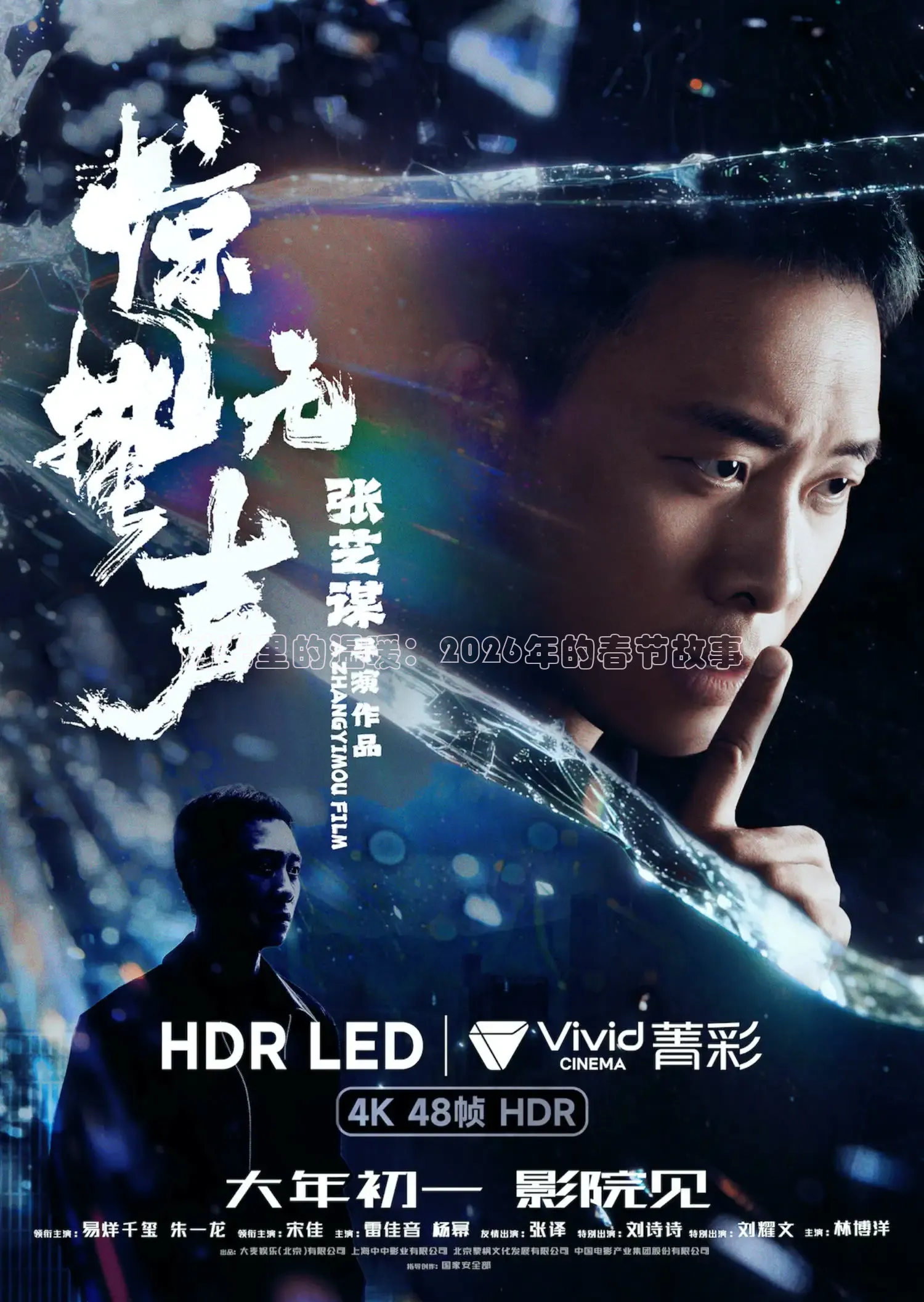 南瓜影视安卓版app