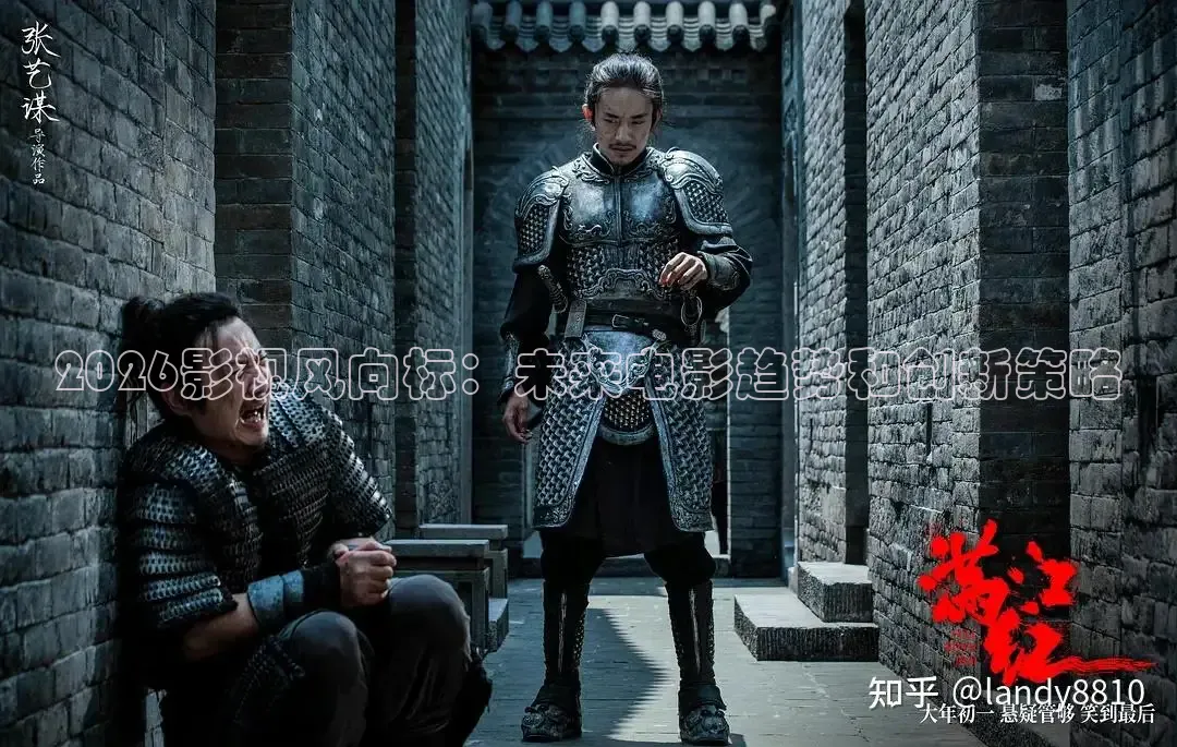 南瓜影视安卓版app