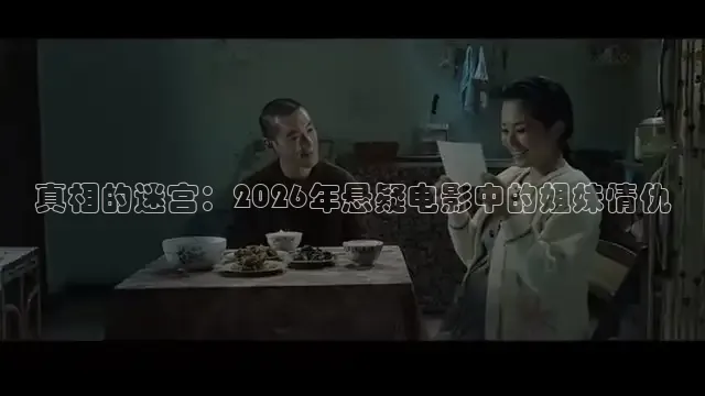 南瓜电影在线观看